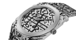 Bvlgari fusiona su relojería con arte emiratí en Dubai Watch Week 2025