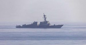 Tensión bélica: EE. UU. intercepta buque iraní tras intento de evadir el bloqueo naval